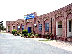 UE Vehari